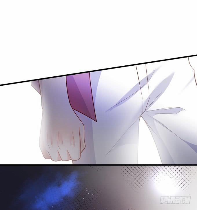 Dưỡng Khí Chí Mạng 16.2 trang 25