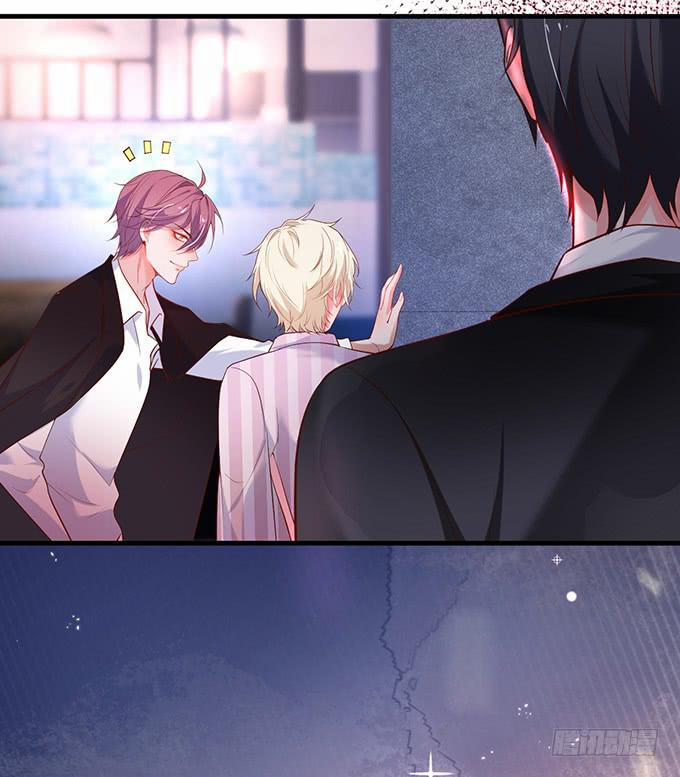 Dưỡng Khí Chí Mạng 16.2 trang 30