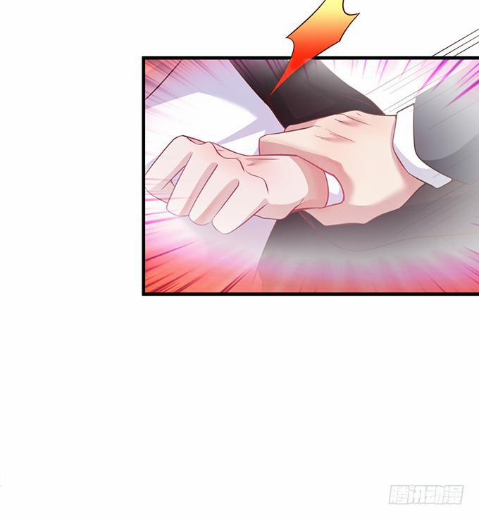 Dưỡng Khí Chí Mạng 16.2 trang 37