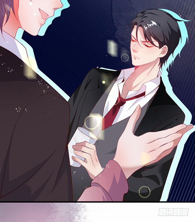 Dưỡng Khí Chí Mạng 16.2 trang 5