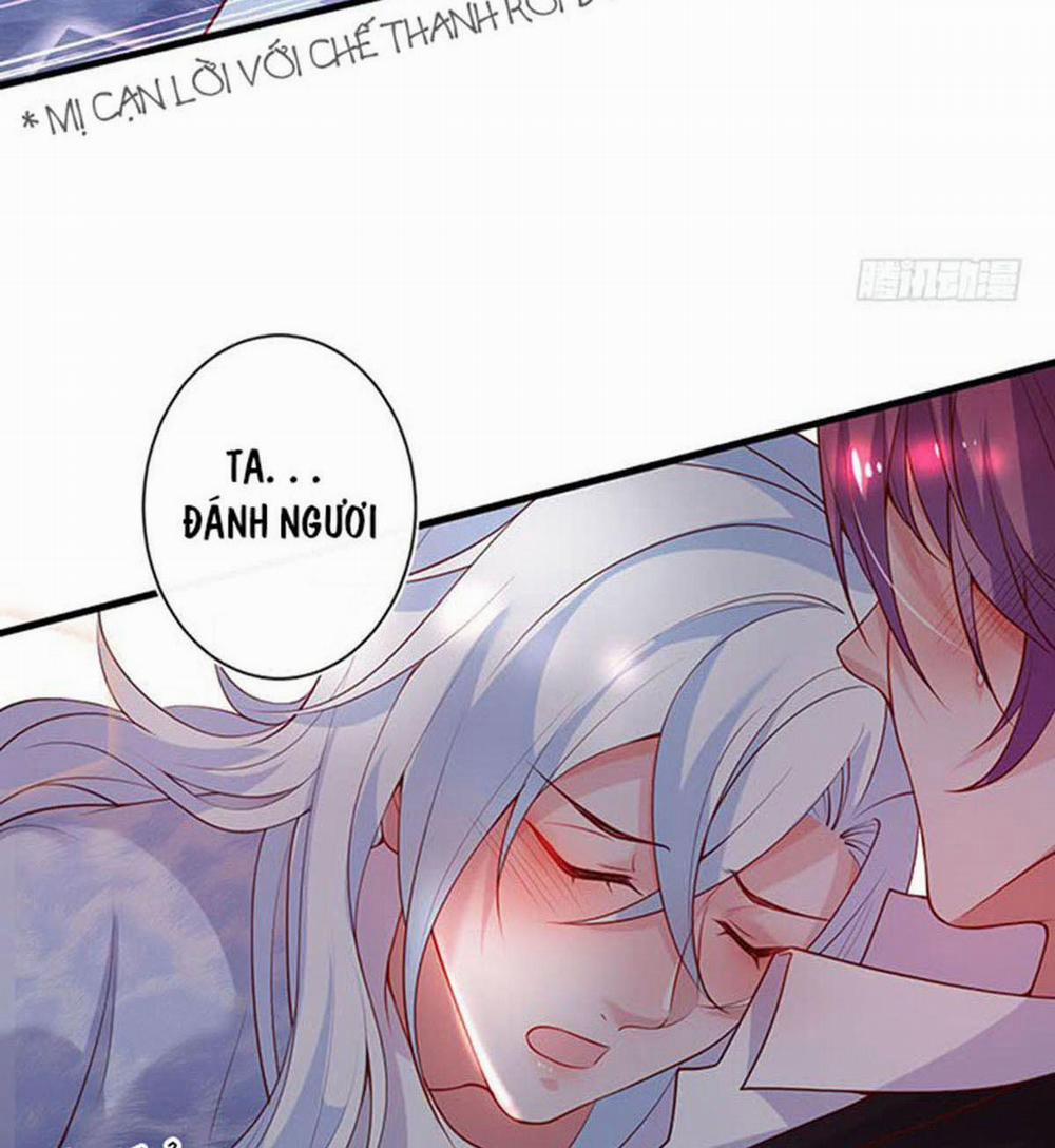 Dưỡng Khí Chí Mạng 17.1 trang 32