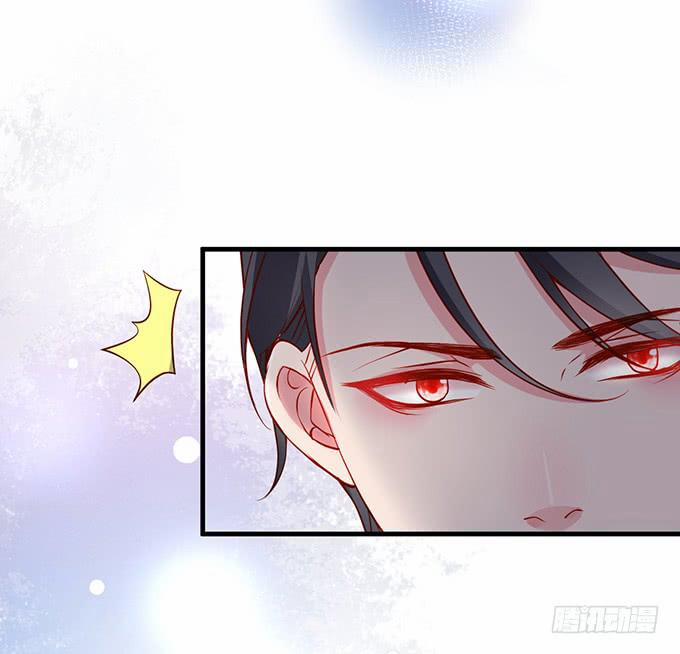 Dưỡng Khí Chí Mạng 17.2 trang 37