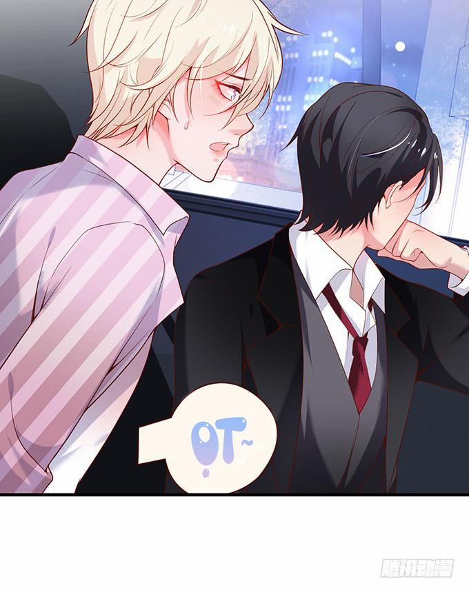 Dưỡng Khí Chí Mạng 17.2 trang 6