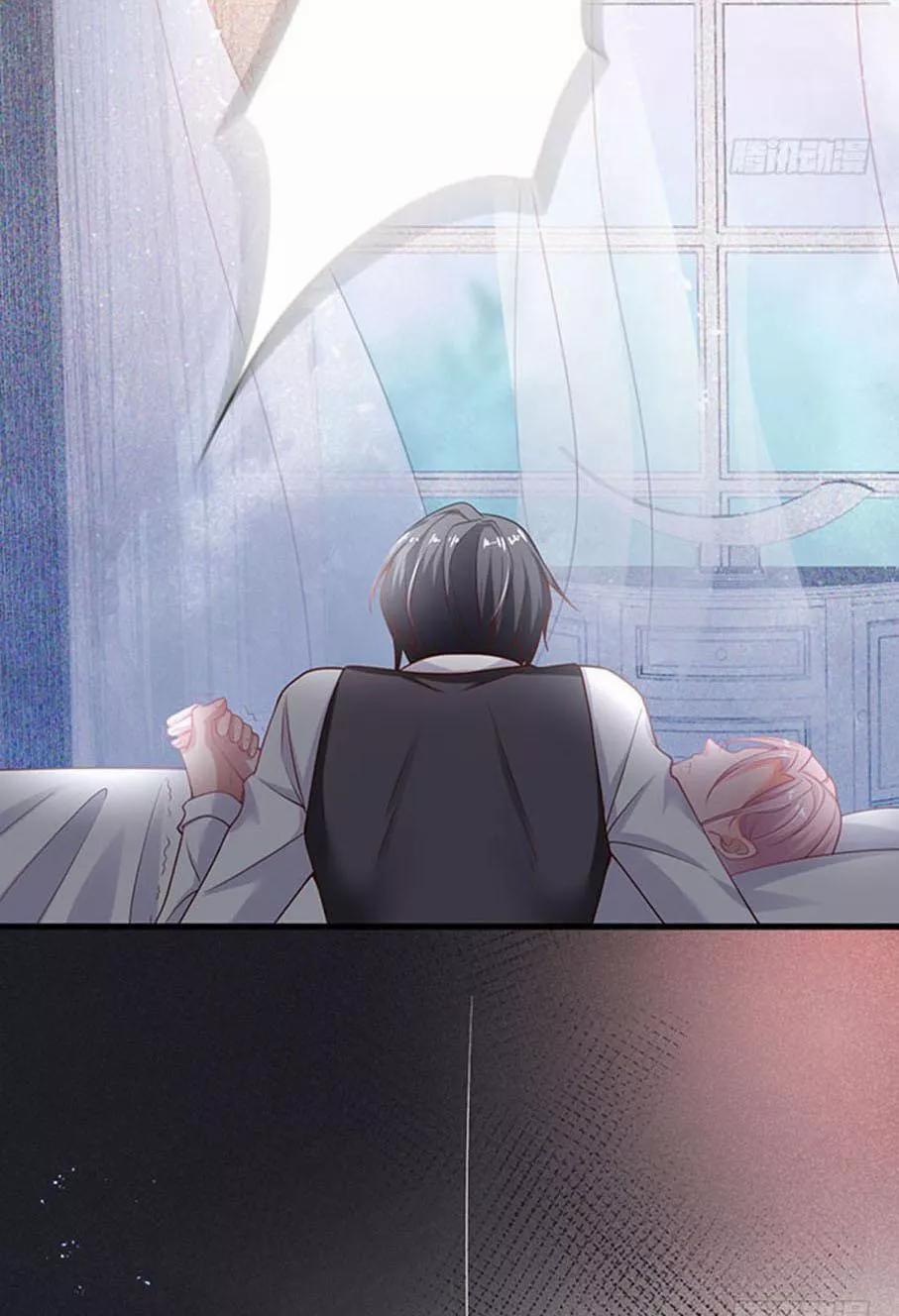 Dưỡng Khí Chí Mạng 19.1 trang 17