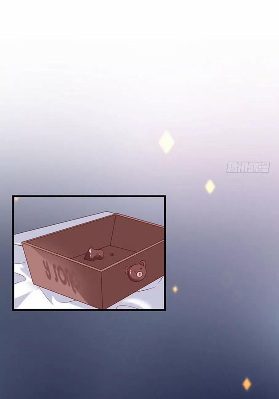 Dưỡng Khí Chí Mạng 19.2 trang 22