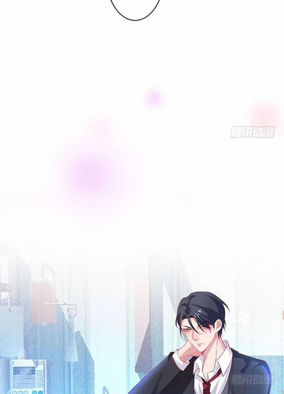 Dưỡng Khí Chí Mạng 19.2 trang 32