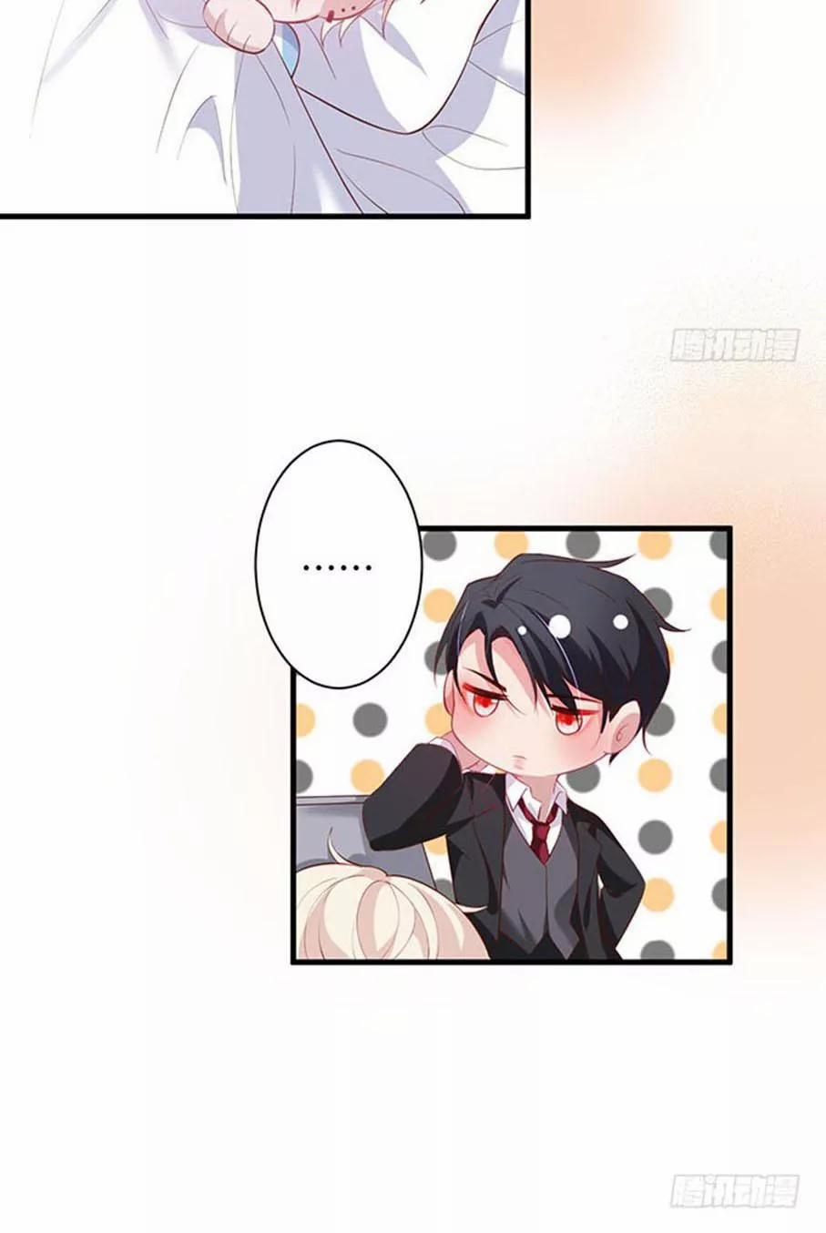 Dưỡng Khí Chí Mạng 19.2 trang 34