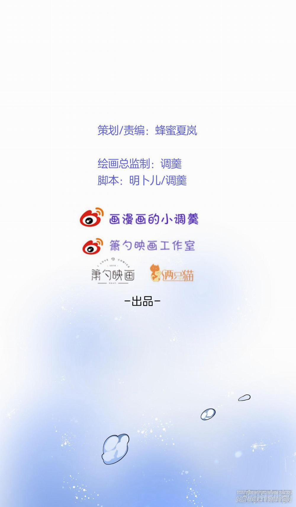 Dưỡng Khí Chí Mạng 2.2 trang 0