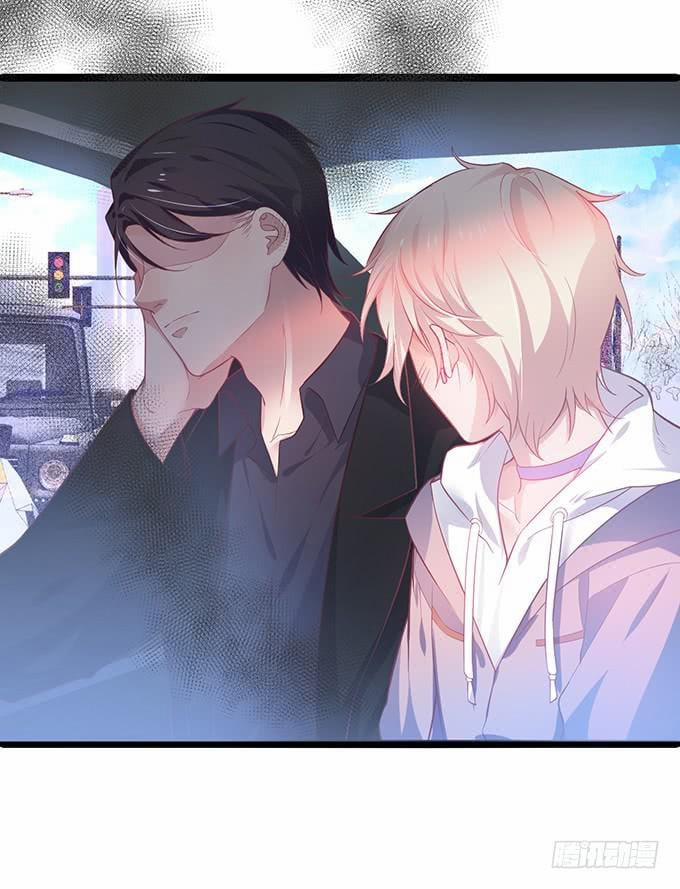 Dưỡng Khí Chí Mạng 2.2 trang 8