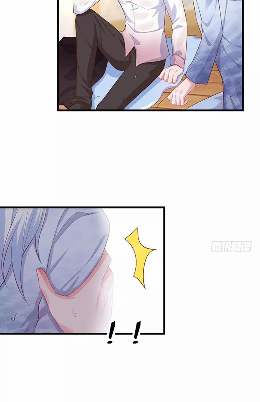 Dưỡng Khí Chí Mạng 21 trang 35