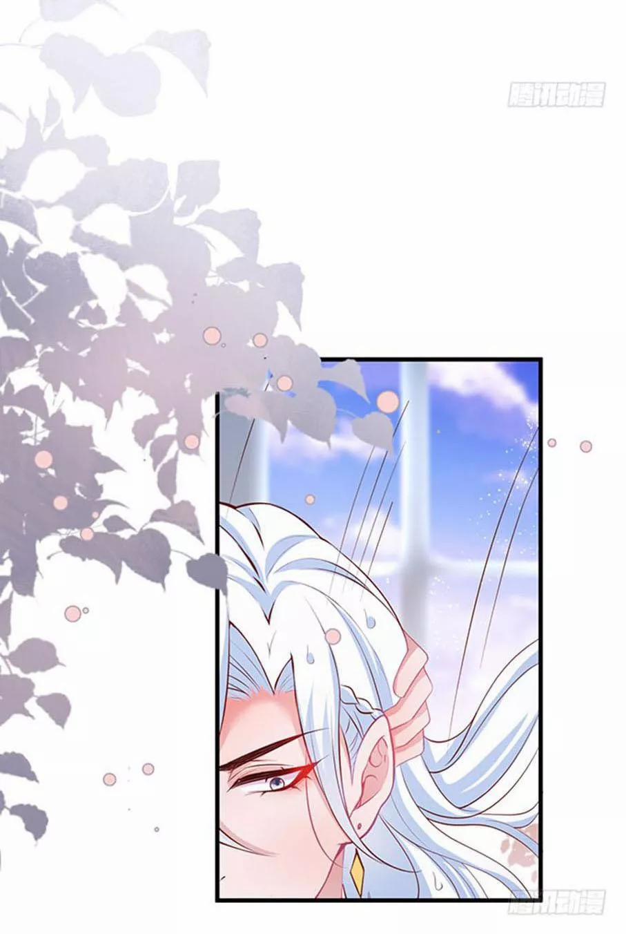 Dưỡng Khí Chí Mạng 21 trang 38