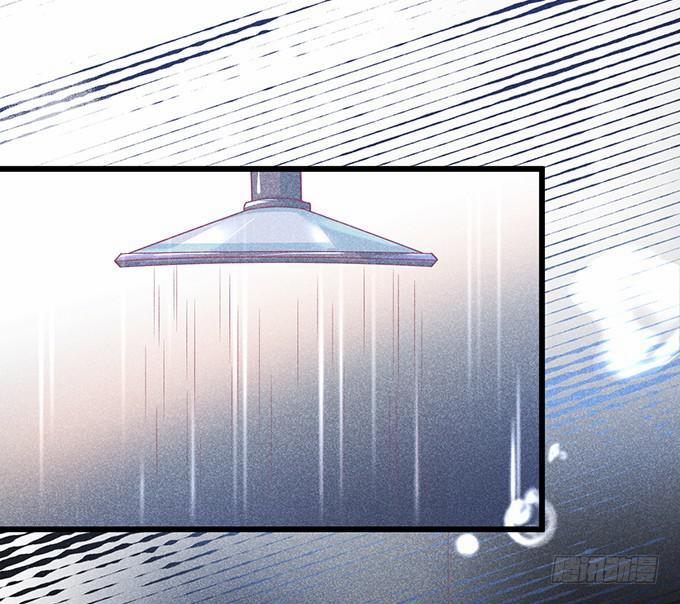 Dưỡng Khí Chí Mạng 3 trang 13