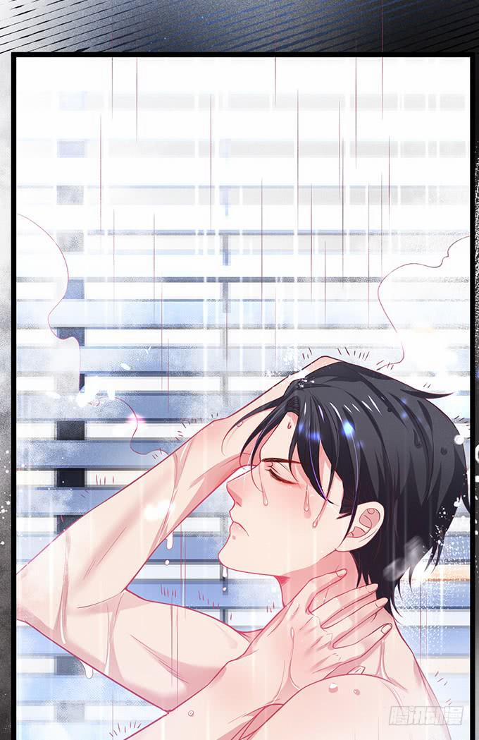 Dưỡng Khí Chí Mạng 3 trang 14