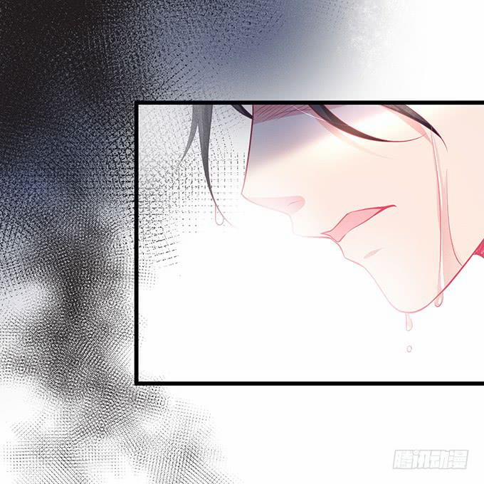 Dưỡng Khí Chí Mạng 3 trang 17