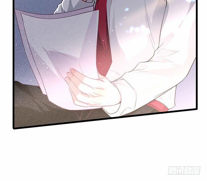 Dưỡng Khí Chí Mạng 3 trang 2