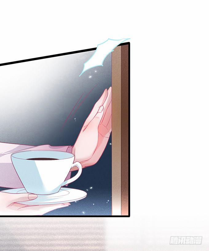 Dưỡng Khí Chí Mạng 3 trang 3