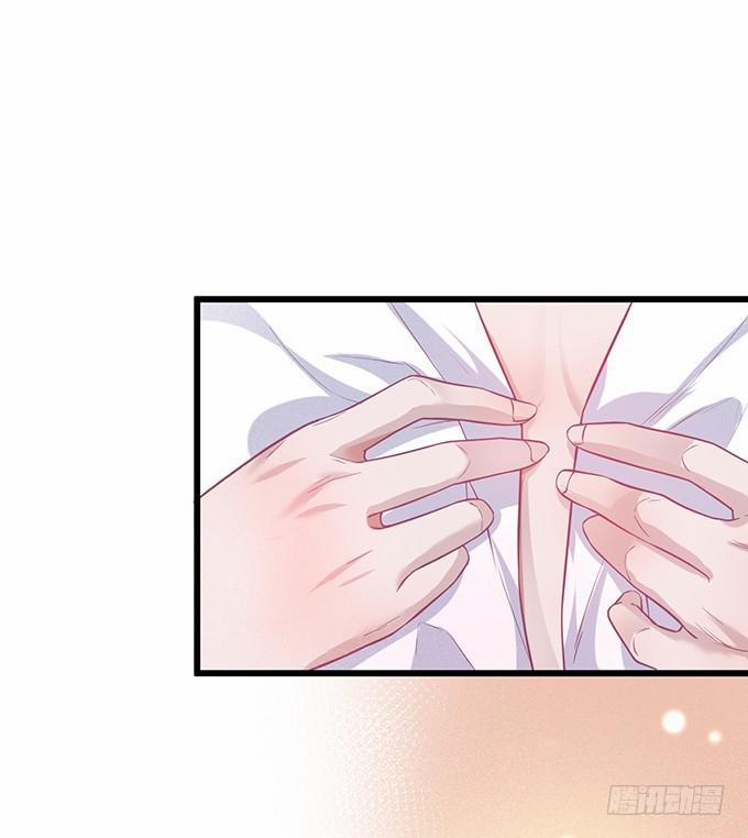 Dưỡng Khí Chí Mạng 3 trang 39