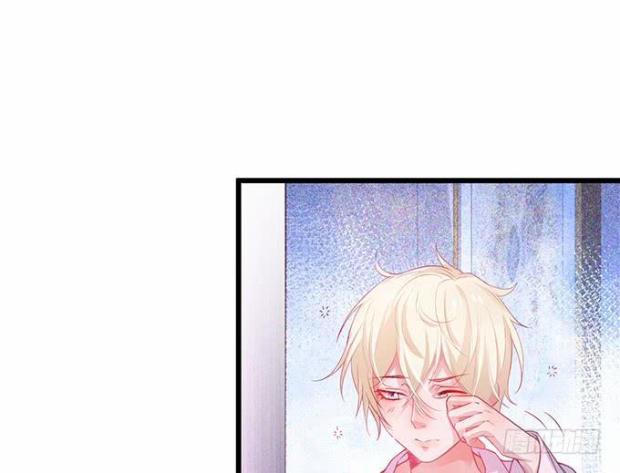 Dưỡng Khí Chí Mạng 4 trang 17