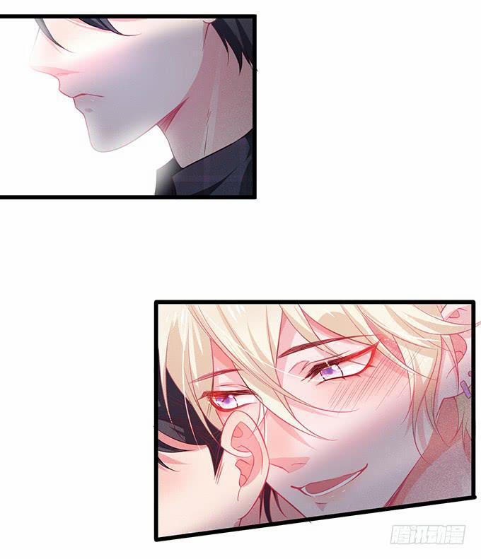 Dưỡng Khí Chí Mạng 4 trang 3