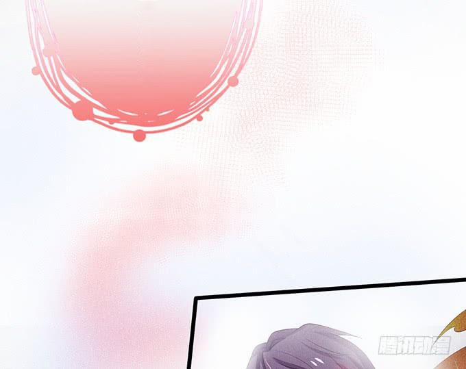 Dưỡng Khí Chí Mạng 4 trang 32