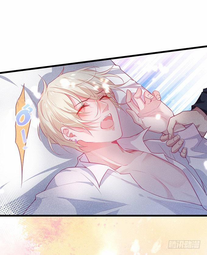 Dưỡng Khí Chí Mạng 4 trang 4