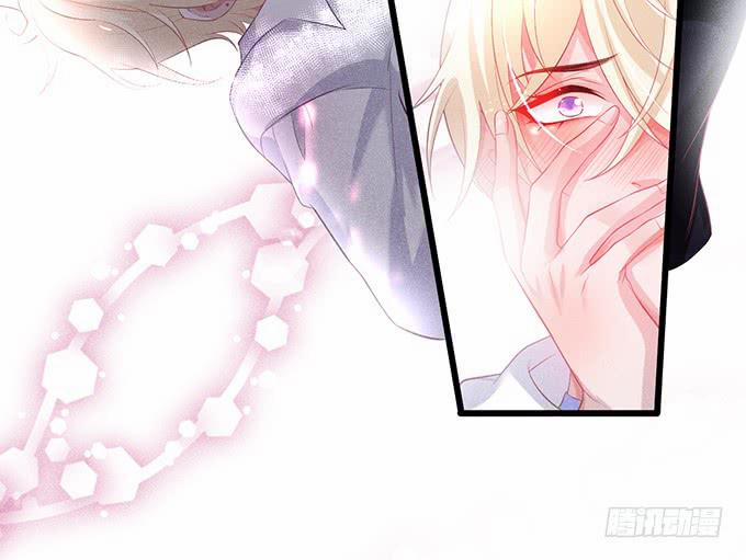 Dưỡng Khí Chí Mạng 4 trang 47