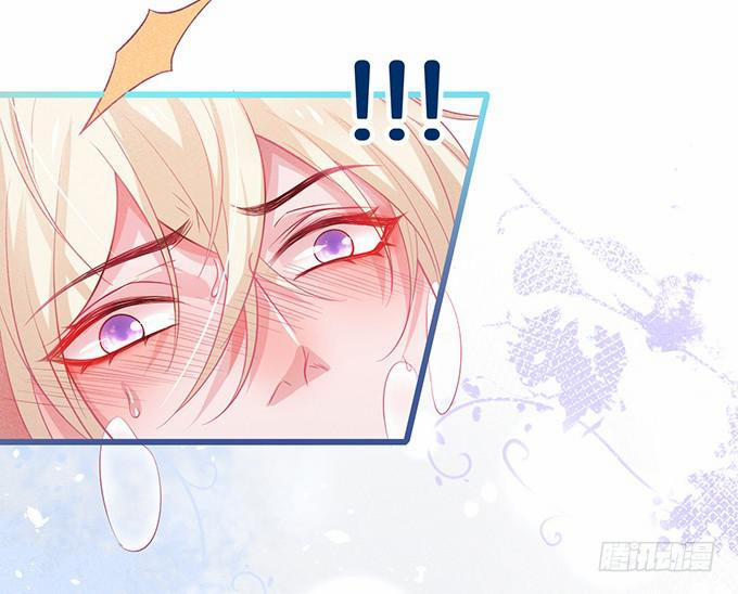 Dưỡng Khí Chí Mạng 4 trang 8