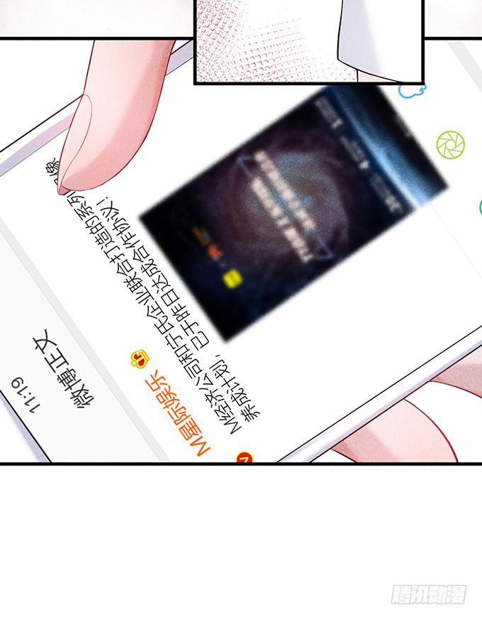 Dưỡng Khí Chí Mạng 5 trang 12