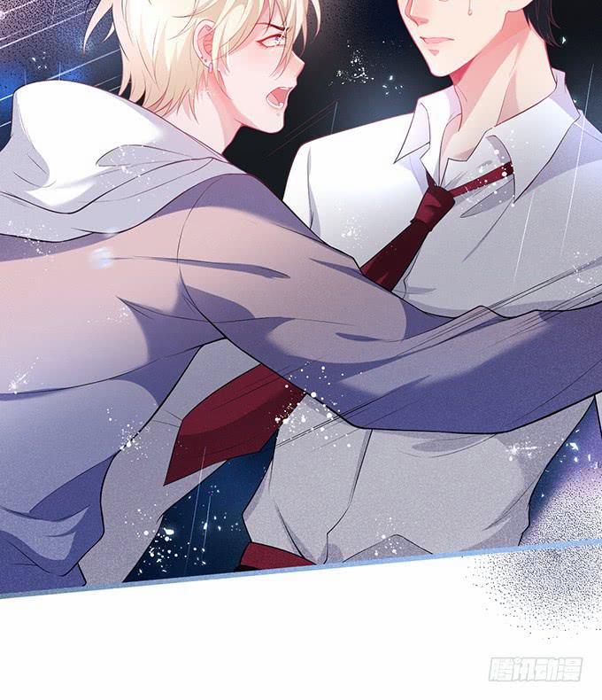 Dưỡng Khí Chí Mạng 5 trang 24