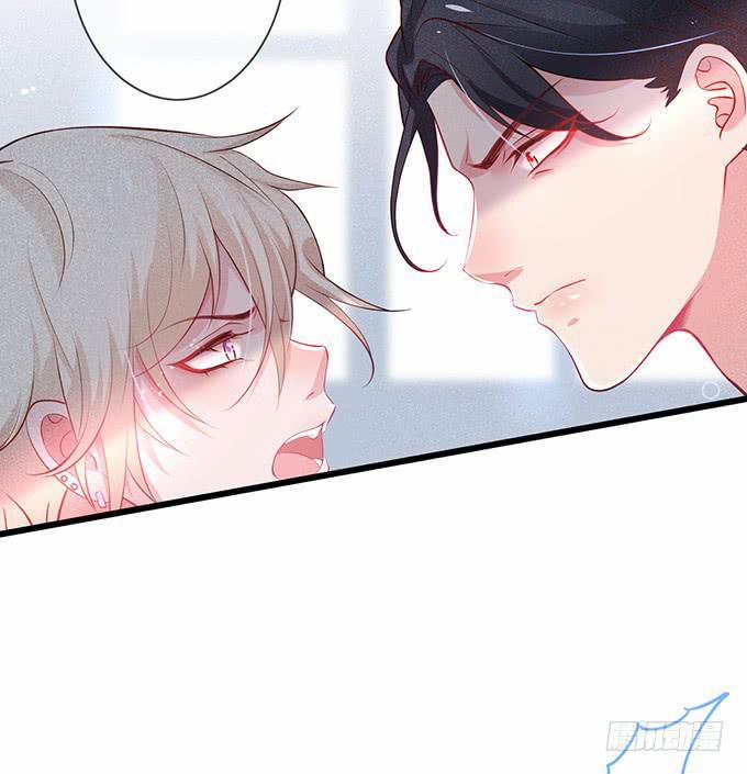 Dưỡng Khí Chí Mạng 5 trang 27