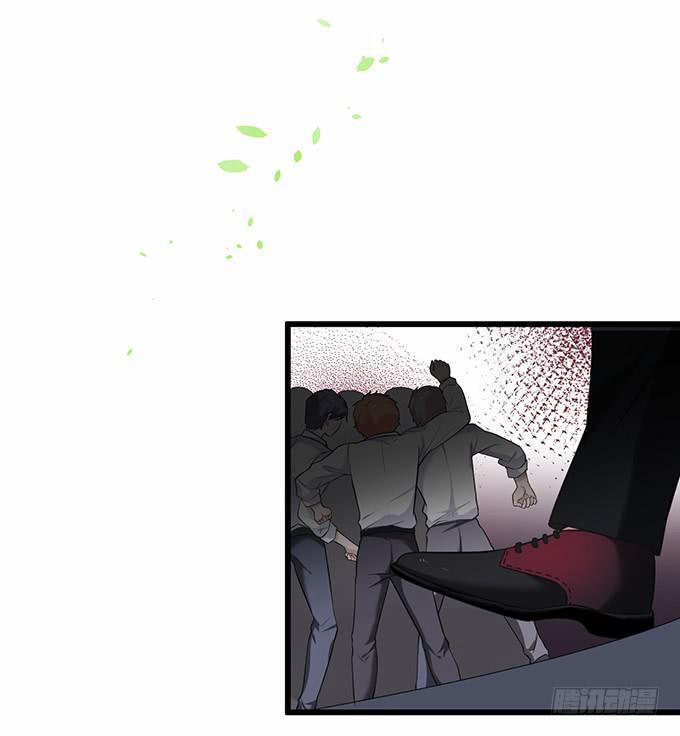 Dưỡng Khí Chí Mạng 5 trang 67