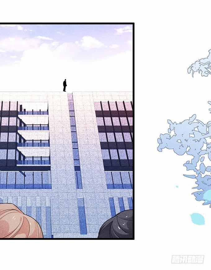 Dưỡng Khí Chí Mạng 6 trang 17