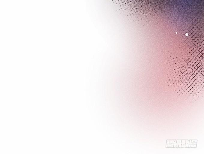 Dưỡng Khí Chí Mạng 6 trang 22