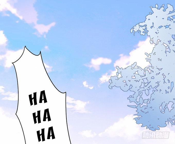 Dưỡng Khí Chí Mạng 6 trang 24