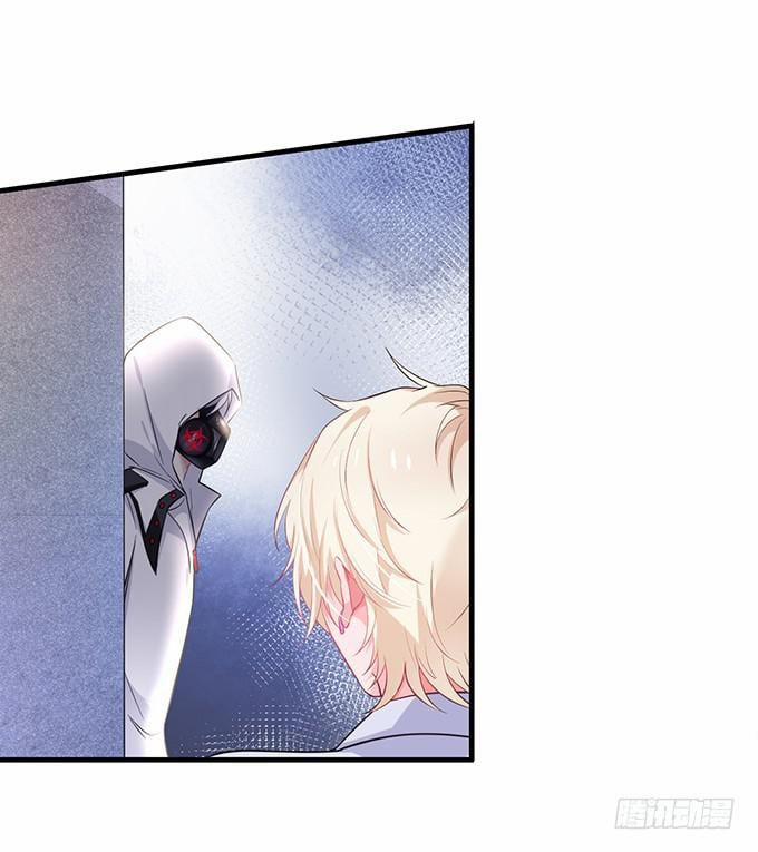 Dưỡng Khí Chí Mạng 6 trang 32