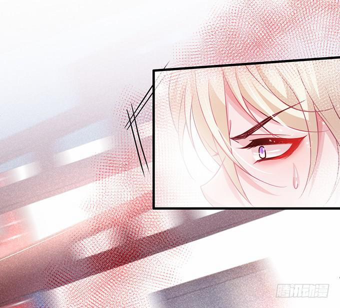 Dưỡng Khí Chí Mạng 6 trang 43