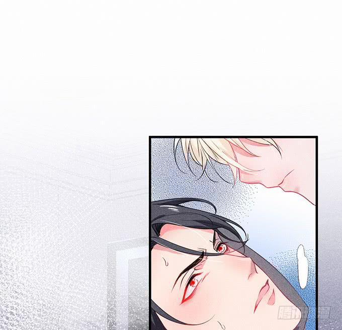 Dưỡng Khí Chí Mạng 7 trang 0