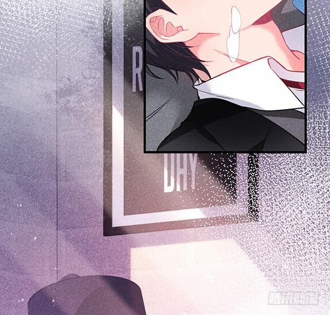 Dưỡng Khí Chí Mạng 7 trang 1