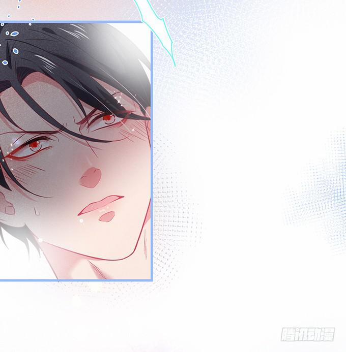 Dưỡng Khí Chí Mạng 7 trang 19