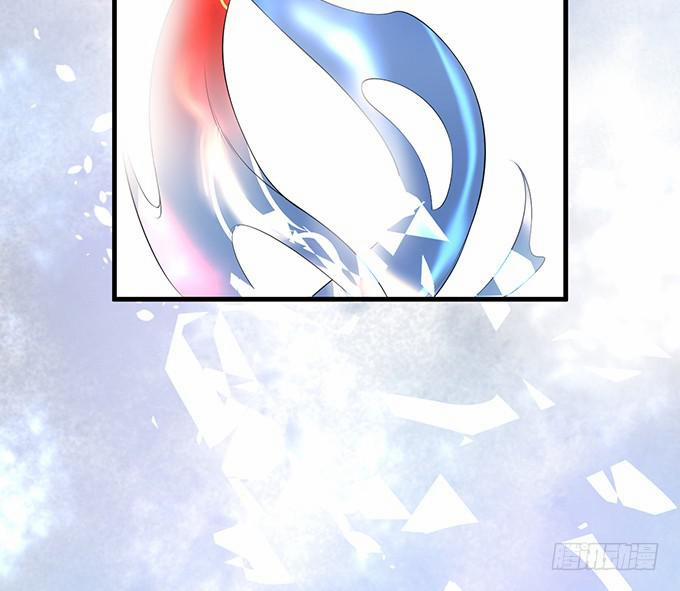 Dưỡng Khí Chí Mạng 7 trang 23