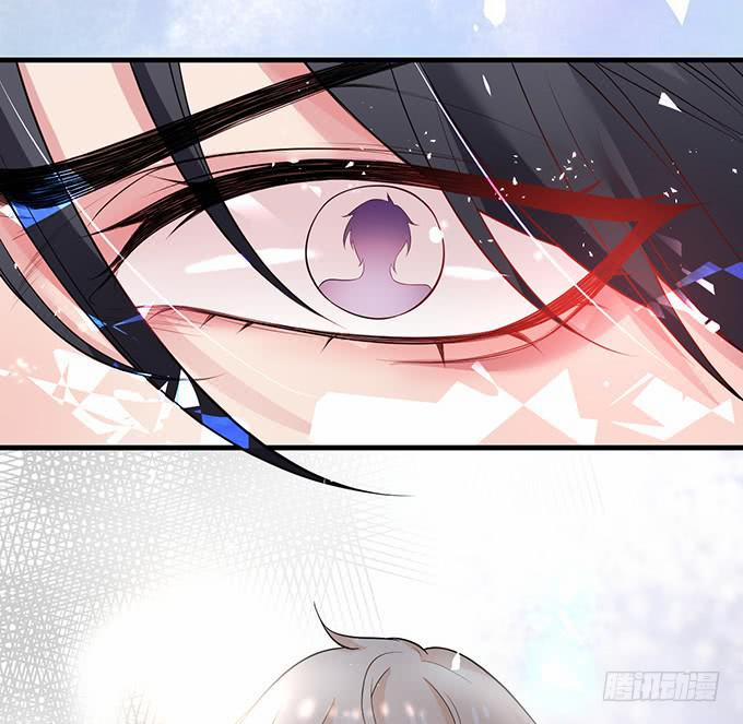 Dưỡng Khí Chí Mạng 7 trang 24