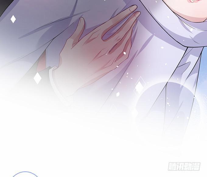 Dưỡng Khí Chí Mạng 7 trang 28