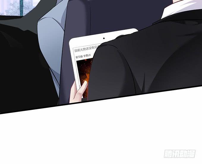 Dưỡng Khí Chí Mạng 7 trang 43