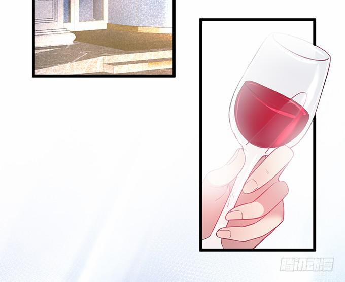 Dưỡng Khí Chí Mạng 7 trang 45