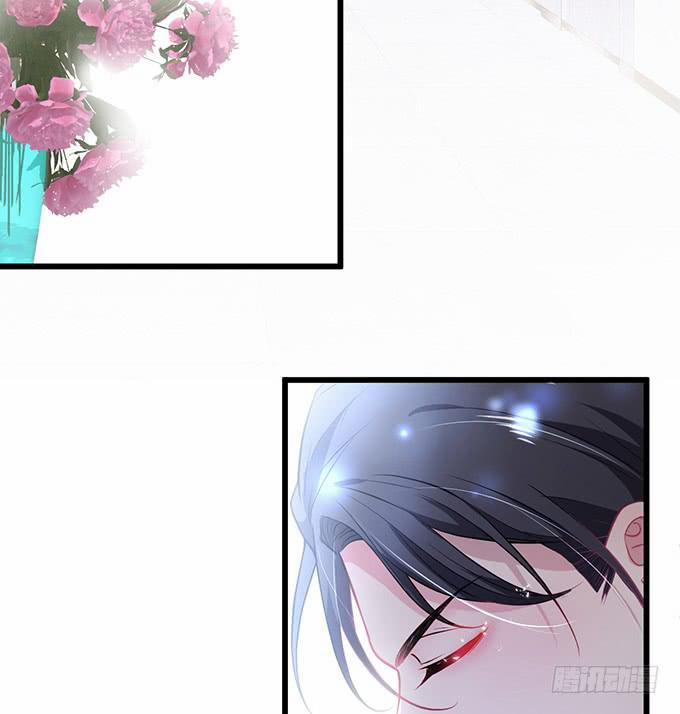 Dưỡng Khí Chí Mạng 7 trang 50