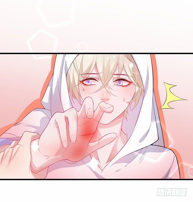 Dưỡng Khí Chí Mạng 8 trang 17