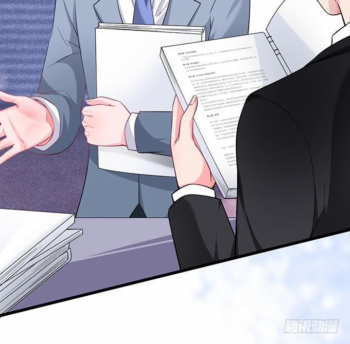 Dưỡng Khí Chí Mạng 8 trang 43