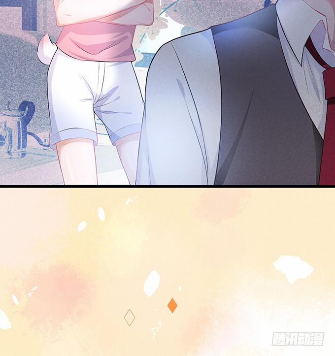 Dưỡng Khí Chí Mạng 8 trang 74