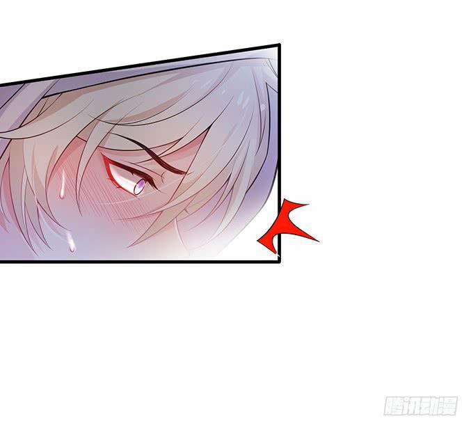 Dưỡng Khí Chí Mạng 8 trang 9