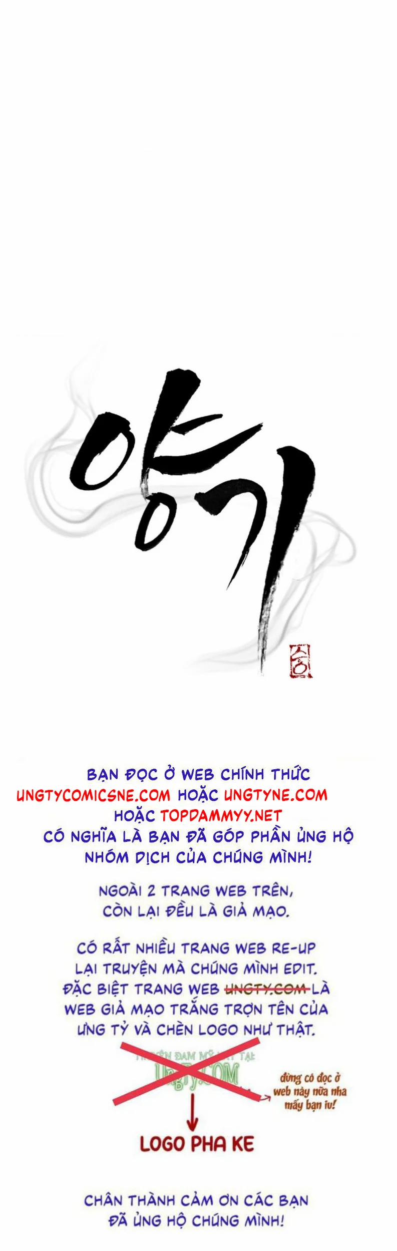 Dương Khí 13 trang 54